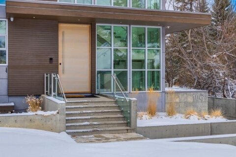 Additional image 8 of 106 Pumpridge Place SW, Calgary, AB, T2V5E7
