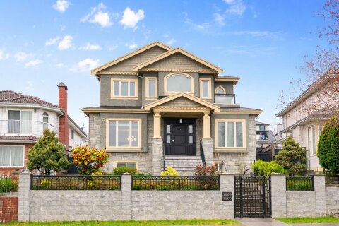 Additional image 7 of 1909 64th Avenue E, Vancouver, BC, V5P 2M9