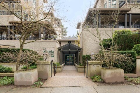Additional image 7 of 205-3788 8th Avenue W, Vancouver, BC, V6R 1Z3