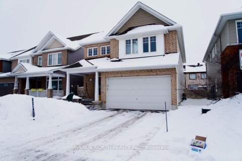 Additional image 7 of 513 Egret Way, Ottawa, ON, K2C 3H2