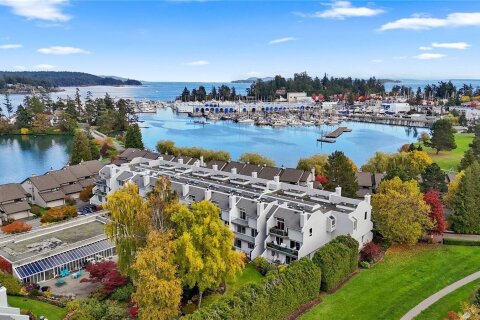 Additional image 9 of 118-10459 Resthaven Drive, Sidney, BC, V8L 3H6