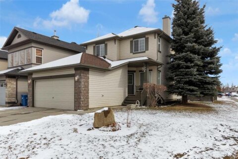 Additional image 8 of 4 Cranfield Circle SE, Calgary, AB, T3M 1G8