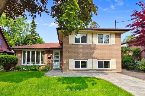 Additional image 7 of 47 Flavian Crescent, Toronto, ON, M2H 1V8