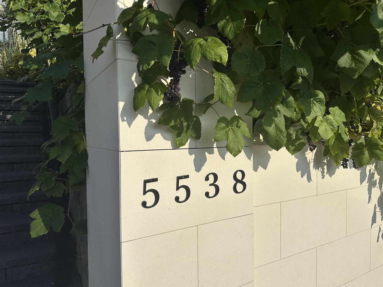 Additional image 4 of 5538 Meadedale Drive, Burnaby, BC, V5B 2E8
