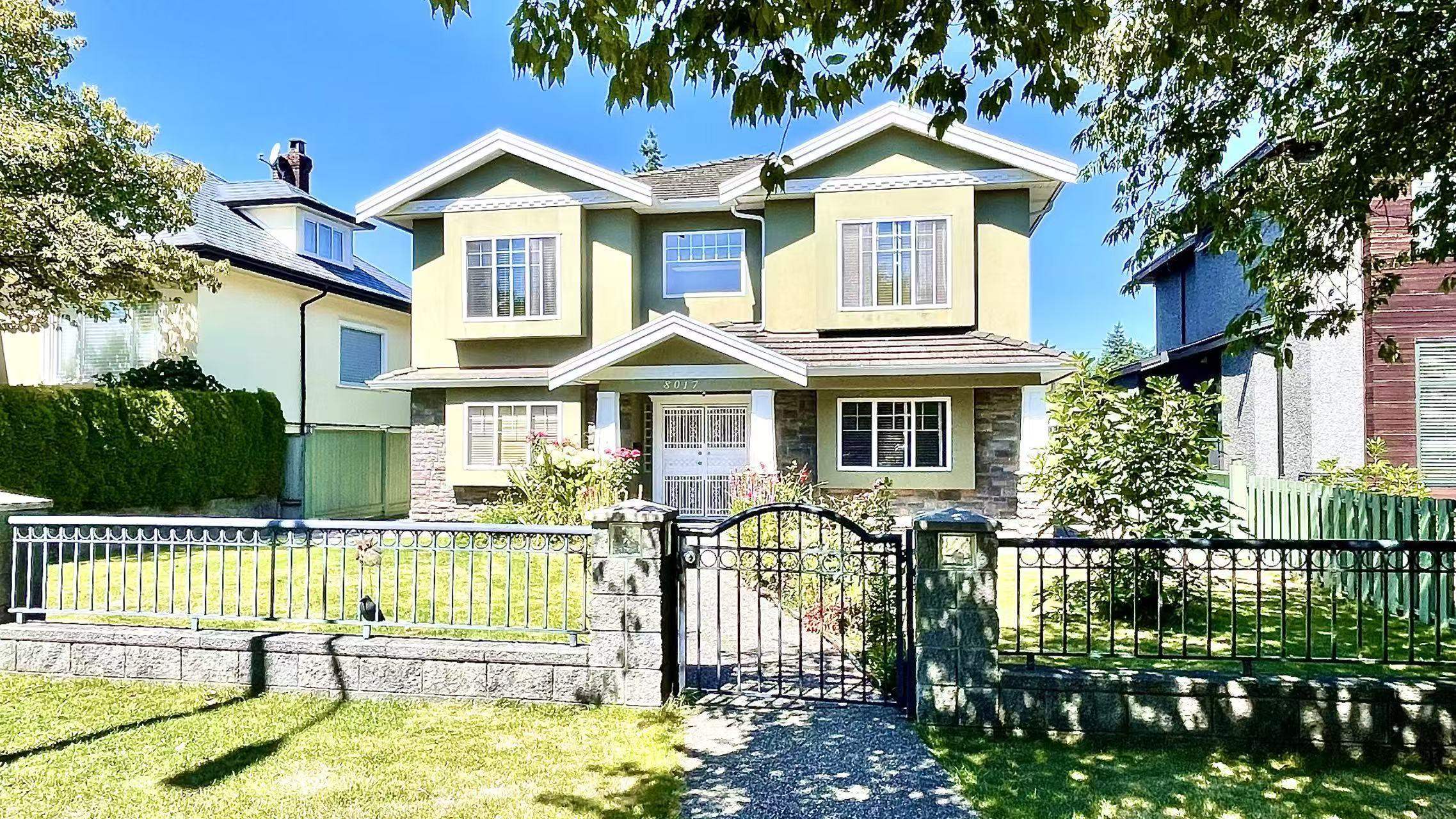 80 17th Avenue, Burnaby, BC, V3N 1M5