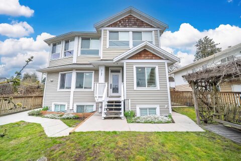 Additional image 7 of 2123 Seventh Avenue, New Westminster, BC, V3M 2L7