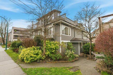 Additional image 8 of 1973 Stephens Street, Vancouver, BC, V6K 4M7