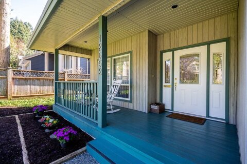 Additional image 8 of 12652 16 Avenue, Surrey, BC, V4A 1N1