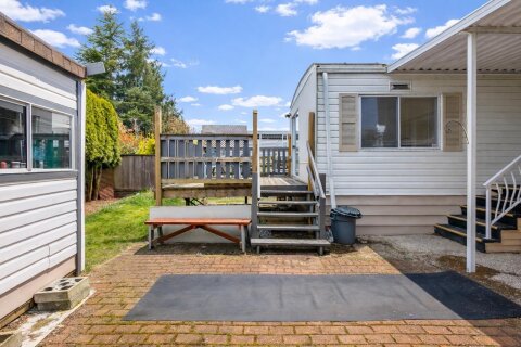 Additional image 7 of 2058 Cumbria Drive, Surrey, BC, V4A 5J9