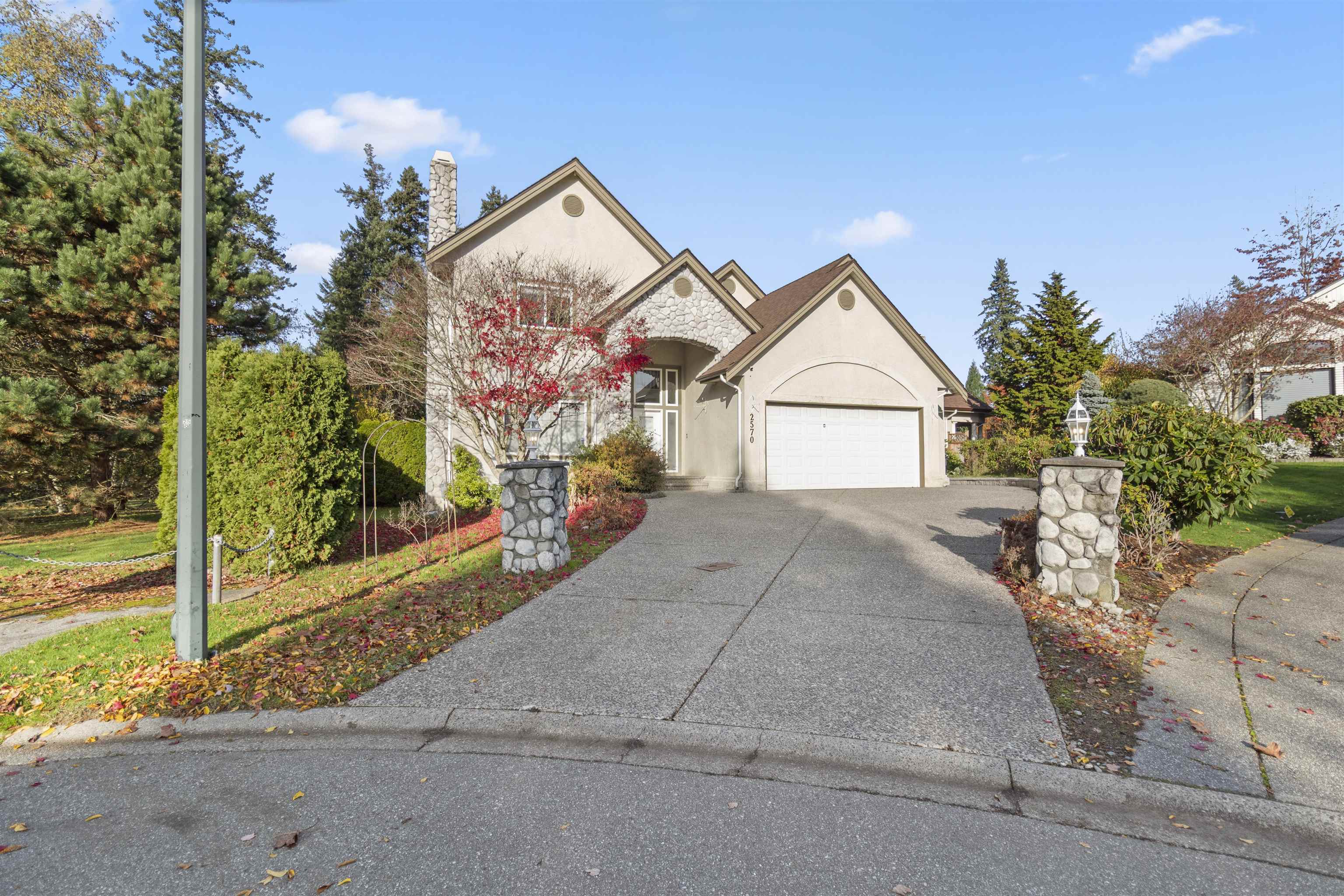 2570 138 Street, Surrey, BC, V4P 2M1