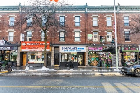 Additional image 7 of 495 Bloor Street W, Toronto, ON, M5S 1Y2