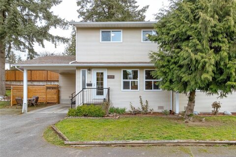 Additional image 8 of 2330 Whitney Road, Nanaimo, BC, V9T 3S9