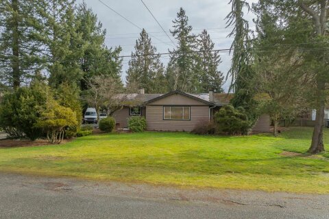 Additional image 7 of 4602 238 Street, Langley, BC, V2Z 2S9
