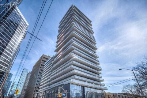 Additional image 7 of 1206-57 St Joseph Street, Toronto, ON, M5S 0C5