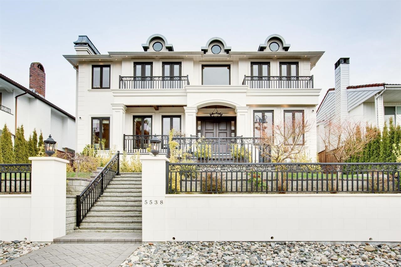 5538 Meadedale Drive, Burnaby, BC, V5B 2E8