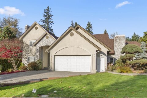 Additional image 8 of 2570 138 Street, Surrey, BC, V4P 2M1