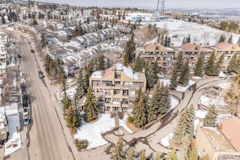 Additional image 7 of 4-101 Village Heights SW, Calgary, AB, T3H 2L2