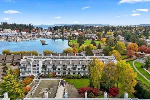 Additional image 8 of 118-10459 Resthaven Drive, Sidney, BC, V8L 3H6
