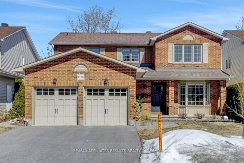 Additional image 7 of 1789 Turnberry Road, Ottawa, ON, K1E 3V1