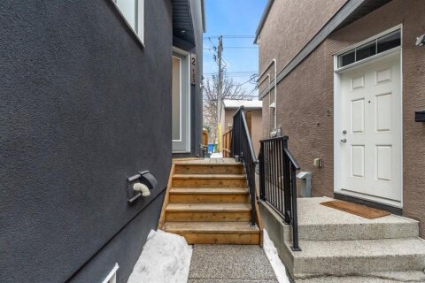 Additional image 8 of 2-123 12 Avenue NW, Calgary, AB, T2M 0C4