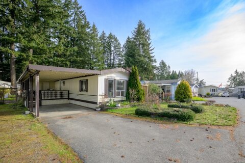 Additional image 7 of 116-1736 Timberlands Road, Nanaimo, BC, V9G 1K3
