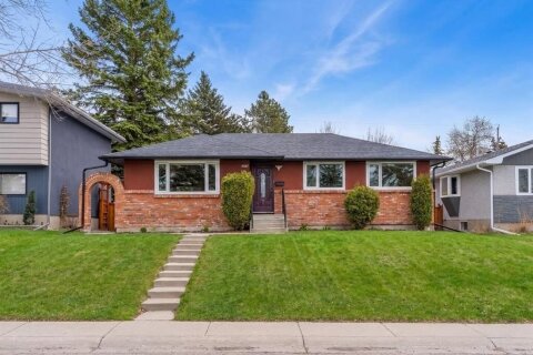 Additional image 7 of 4824 Claret Street NW, Calgary, AB, T2L 1C1