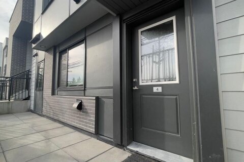 Additional image 7 of 4-1419 Mccallum Road, Abbotsford, BC, V2S 0N1