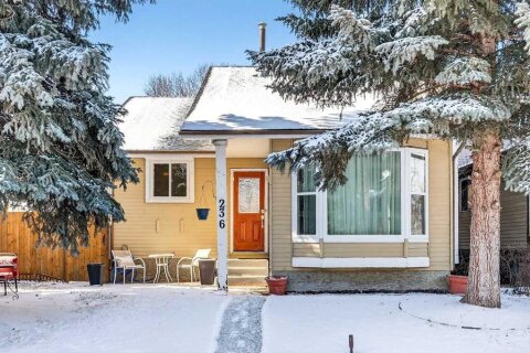 Additional image 7 of 236 Mckerrell Way SE, Calgary, AB, T2Z 1N8