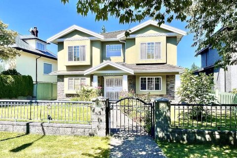 Additional image 7 of 80 17th Avenue, Burnaby, BC, V3N 1M5