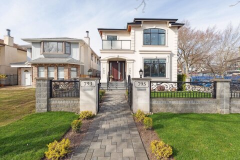 Additional image 8 of 795 39th Avenue E, Vancouver, BC, V5W 1K5