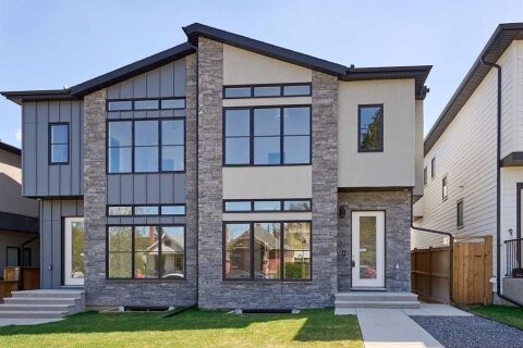 Additional image 7 of 2008 26a Street SW, Calgary, AB, T3E 2C1