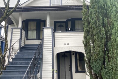 Additional image 7 of Garden-5032 Fraser Street, Vancouver, BC, V5W 2Y8