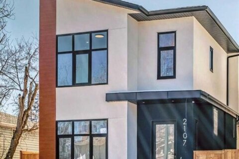 Additional image 7 of 2107 Victoria Crescent NW, Calgary, AB, T2M 4E3