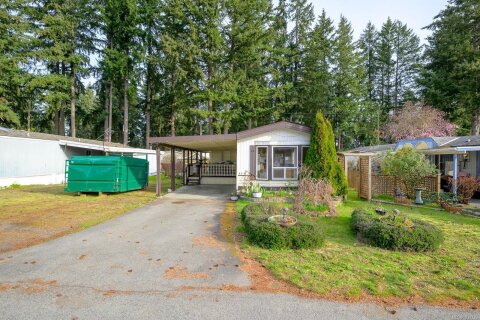 Additional image 8 of 116-1736 Timberlands Road, Nanaimo, BC, V9G 1K3