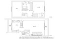 Additional image 7 of 144 North Beacon St Apt A2, Boston, MA, 02135