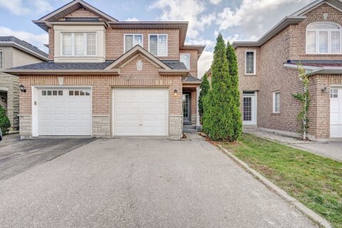 Additional image 7 of 1140 Foxglove Place, Mississauga, ON, L5V 2N4