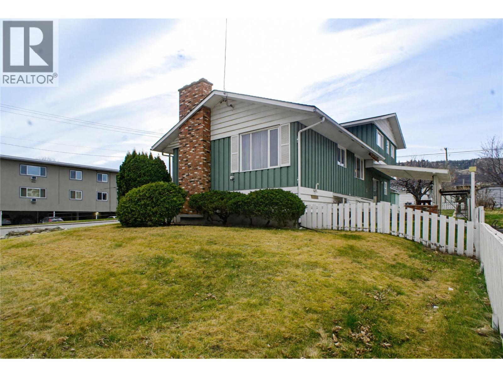 Additional image 4 of 650 13th Avenue, Kamloops, BC, V2C3Y9