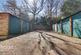 Additional image 14 of Woodside, Leigh-on-Sea