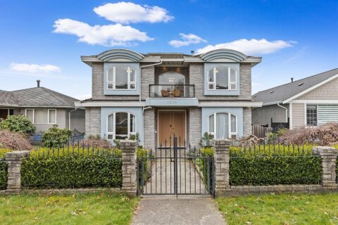 Additional image 9 of 1356 62nd Avenue E, Vancouver, BC, V5X 2H5