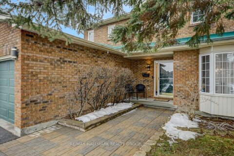 Additional image 8 of 1692 Caminiti Crescent, Ottawa, ON, K4A 1L6