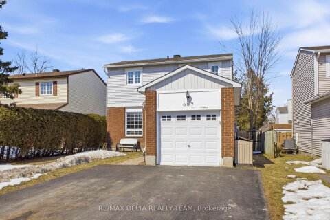 Additional image 8 of 609 Wilkie Drive, Ottawa, ON, K4A 1P9