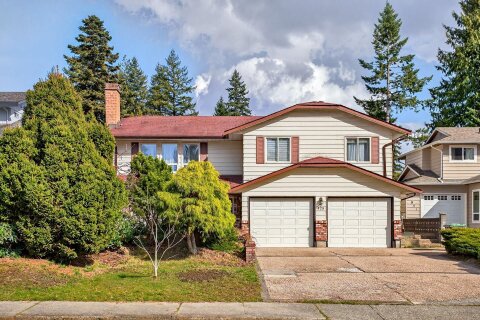 Additional image 7 of 925 Merritt Street, Coquitlam, BC, V3J 7K9