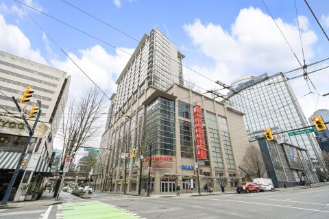 Additional image 7 of 1615-938 Smithe Street, Vancouver, BC, V6Z 3H8