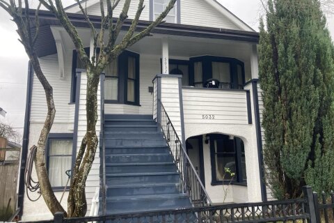 Additional image 8 of Garden-5032 Fraser Street, Vancouver, BC, V5W 2Y8