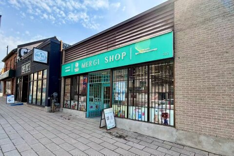 Additional image 7 of 382 Rideau Street, Ottawa, ON, K1N 5Y8