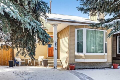 Additional image 8 of 236 Mckerrell Way SE, Calgary, AB, T2Z 1N8