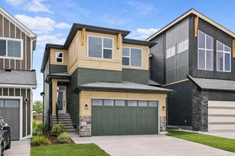 Additional image 7 of 215 Silver Spruce Grove SW, Calgary, AB, T2X 5M2