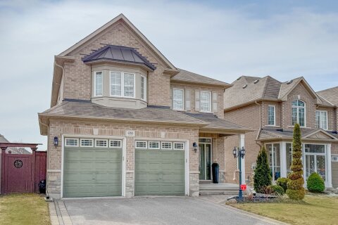 Additional image 8 of 1283 Aldsworth Crescent, Oshawa, ON, L1K 0S5