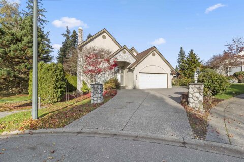 Additional image 7 of 2570 138 Street, Surrey, BC, V4P 2M1