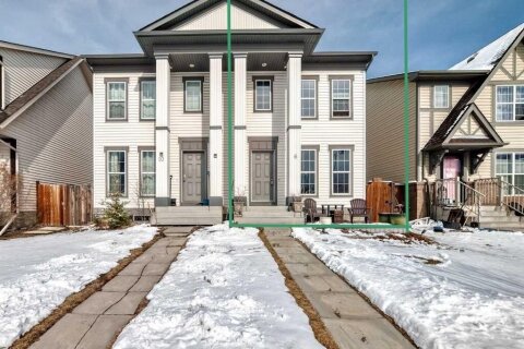 Additional image 7 of 6 Elgin Meadows Gardens SE, Calgary, AB, T2Z 0M4